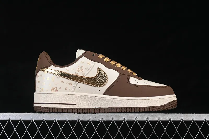 All categories Nk Air Force 1 Air Force series Nk Air Force 1 Low Air Force low top Nike Air Force 1'07 Low Year of the Horse limited edition Golden Brown Nafu Air Force One low top casual sneakers IQ1119-011